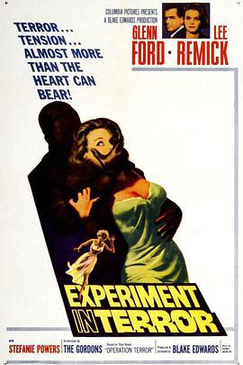 恐怖实验封面图