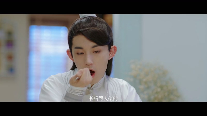 2019国产剧情《白狐的人生》24集全.HD1080P.国语中字截图
