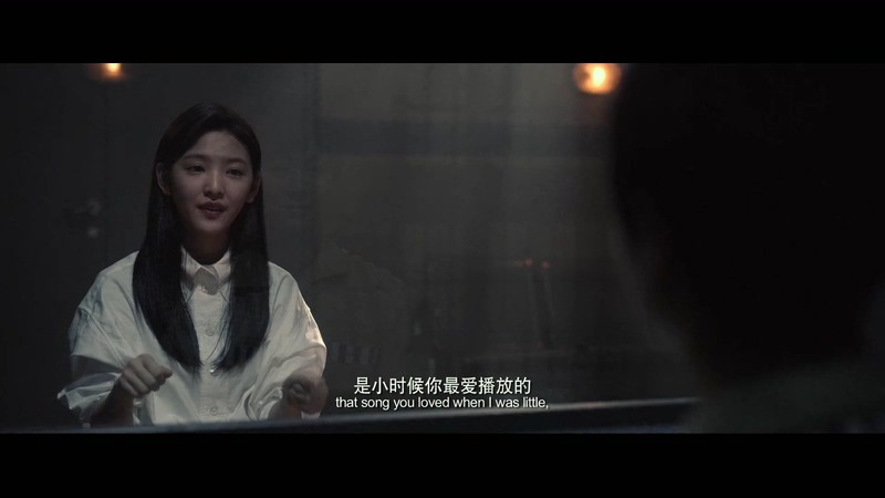 2020奇幻爱情《如果声音不记得》HD1080P.国语中字截图;jsessionid=y_gqFkkZ2o3FB1Z0B-X-u9O19eCNze8fTS63TTFo