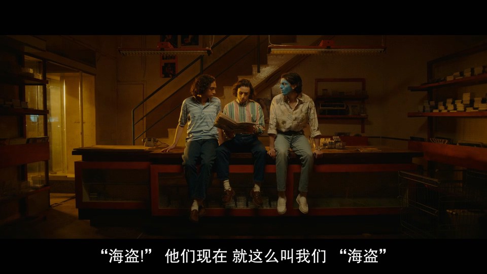 2023意大利喜剧《混然天成》HD1080P.意大利语中字截图;jsessionid=g-elHa1FCe-9WkLFUzMWqR9sDdMZD0xaGodembn7