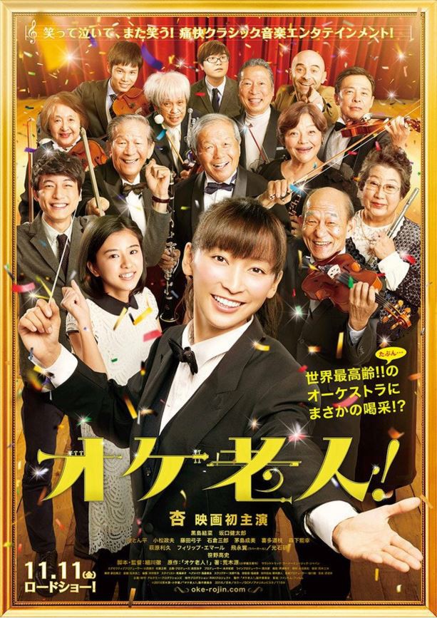 2007花花令郎电视女郎2006[影戏解说]