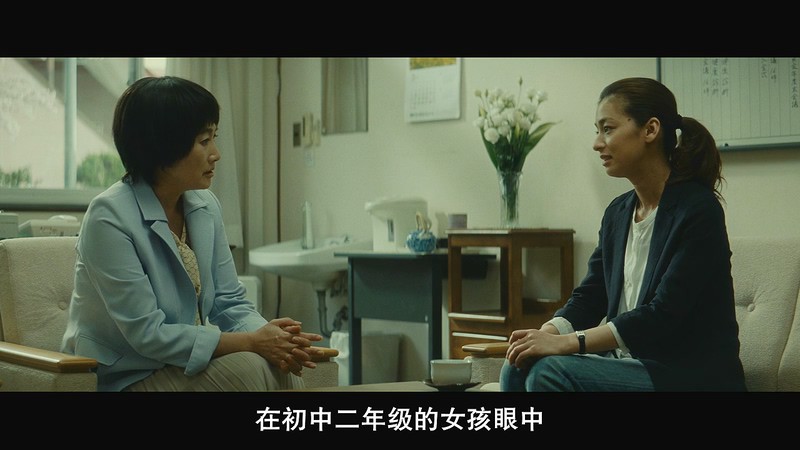 2015日本惊悚《所罗门的伪证前篇：事件》BD720P&BD1080P.日语中字截图;jsessionid=B8jPd7YRK1jF-Nwrr15sAQFGFXyrwOWYMdFSomr8