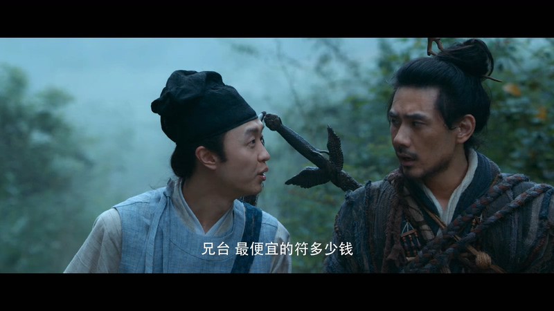 2021古装奇幻《奇花记》HD1080P.国语中字截图;jsessionid=lbrfQSpQqaiXYub3odLXMStgGWuxlEHKV0CdJyNe