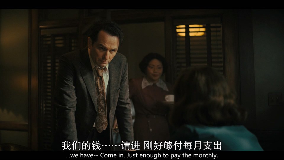 2023美剧《梅森探案集 第二季》8集全.HD1080P.英语中英双字截图;jsessionid=yksZT_MtcDVO6jSJ9SXRarNnsMeJETdIc7Xf84I3