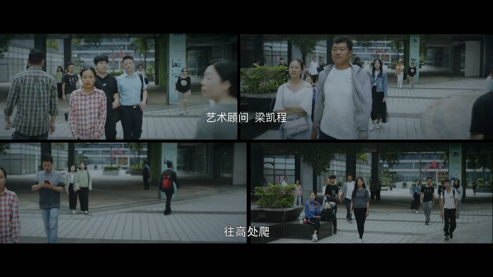 2022爱情喜剧《世界唯一一个你》HD1080P.国语中字截图
