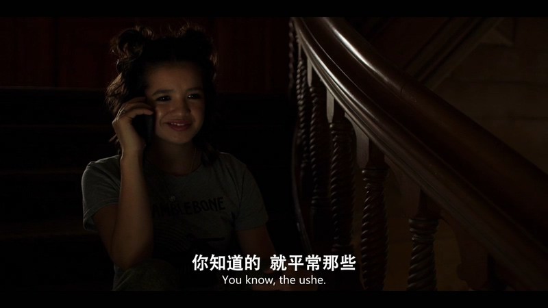 2020美国科幻《皇家次子女秘密组织》HD720P&HD1080P.英语中英双字截图