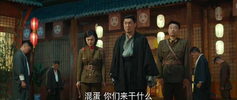 2019动作喜剧《上海风云之夺宝金龙》HD1080P.国语中字.无水印截图