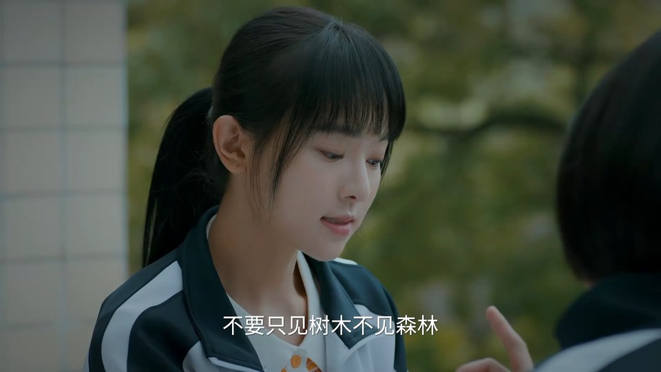 当你年少时剧照