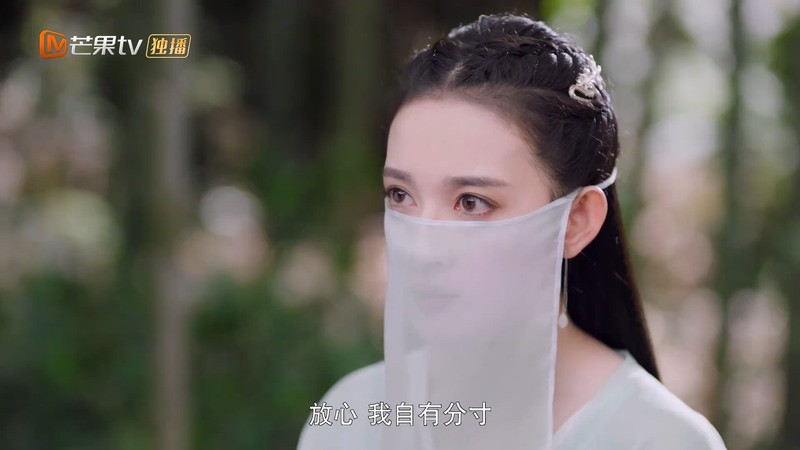 2021国剧《玲珑狼心》24集全.HD1080P.国语中字截图