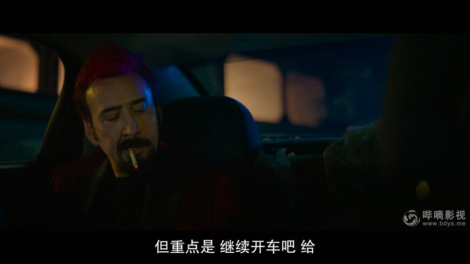 2023恐怖惊悚《同情恶魔》HD1080P.英语中字截图