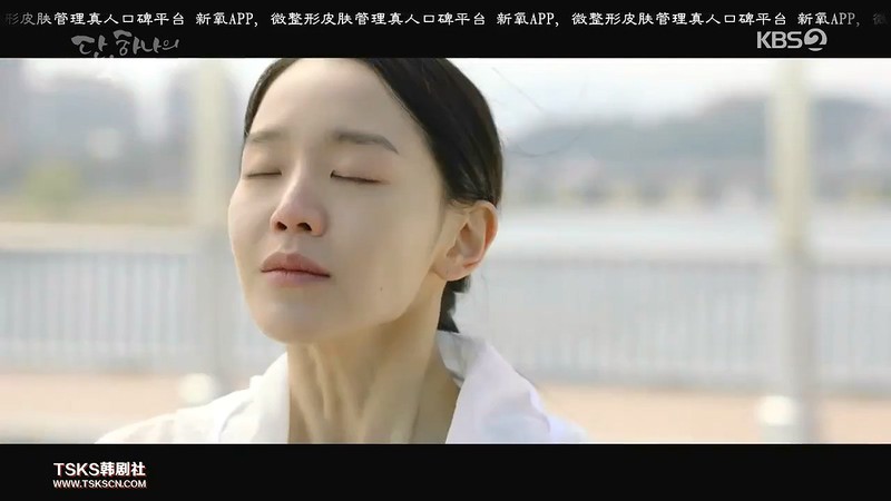 2019奇幻韩剧《丹，唯一的爱》32集全.HD720P.韩语中字截图