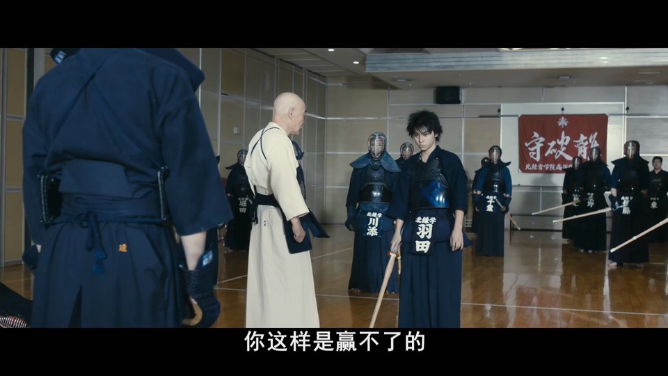 《武曲》2017日本动作.HD1080P.日语中字截图