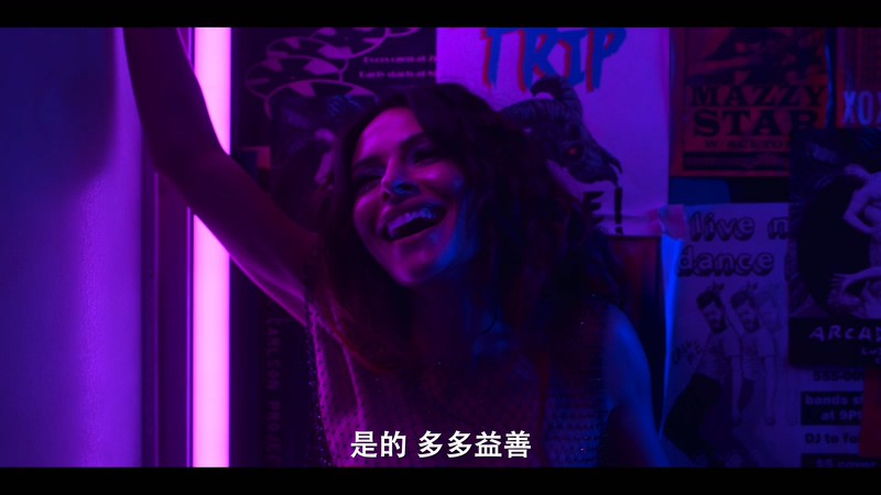 2021美剧《性/生活》8集全.HD1080P.英语中字截图