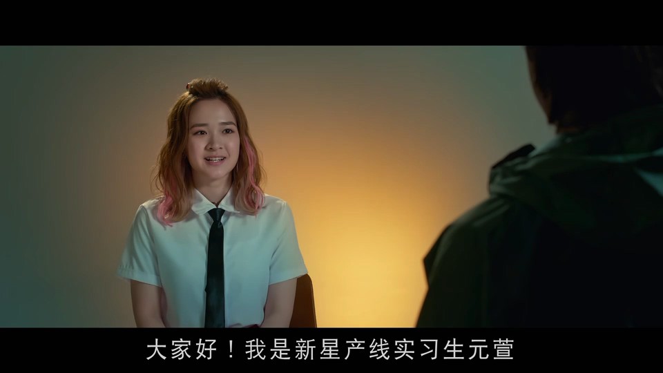 2021香港喜剧《假冒女团》BD1080P.粤语中字截图;jsessionid=qFCv0dRMNzjAmRhfysqEj50gDrEJcEarCsIx-Hwy