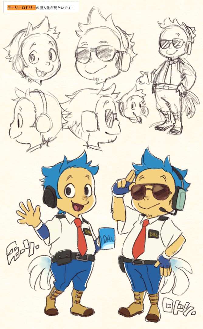 どう森擬人化まとめ1 うかた 一绘