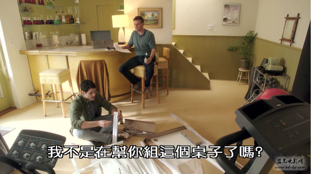 《援交情缘》2015爱情喜剧.BD1080P.英语中字截图