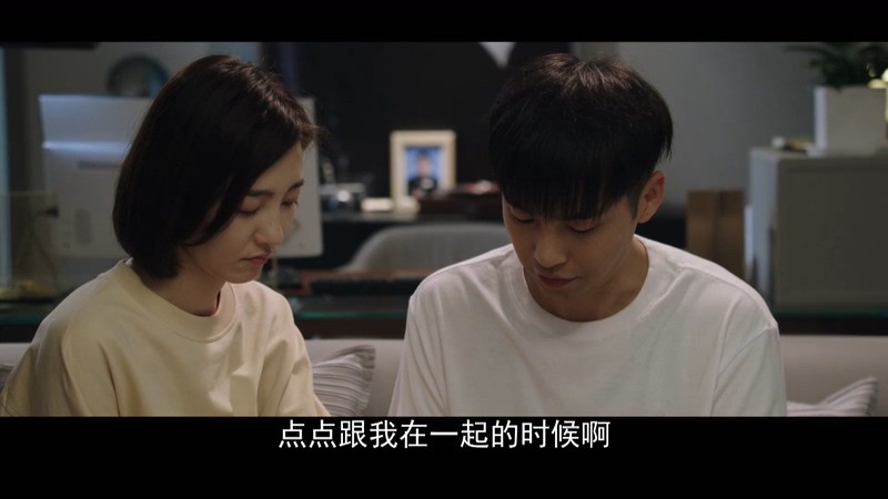 2021国剧《经山历海》31集全.HD1080P.国语中字截图;jsessionid=E06vtLI74lWhW4MM4yt9Hx3TmPP6zarOb9y6LTYx