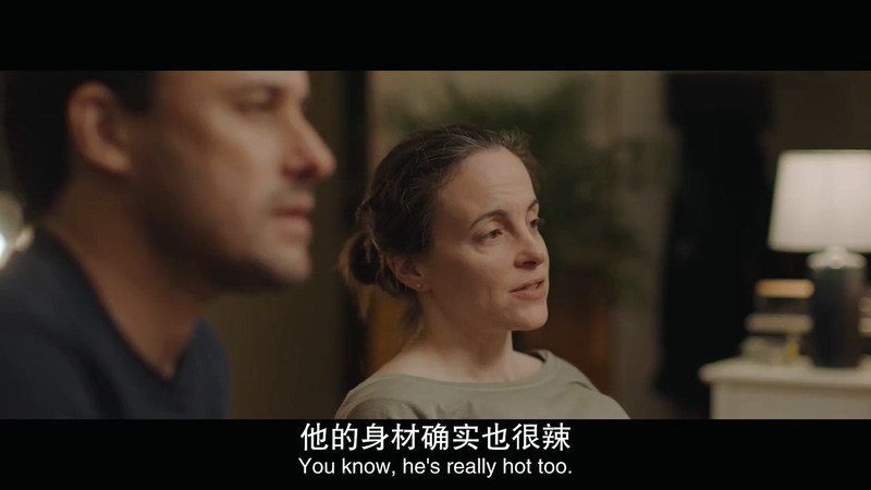 邻居的窗剧照