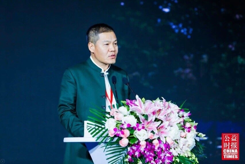 编者按:2018中国公益年会,上海德龙集团董事长丁立国以《改革开放四十