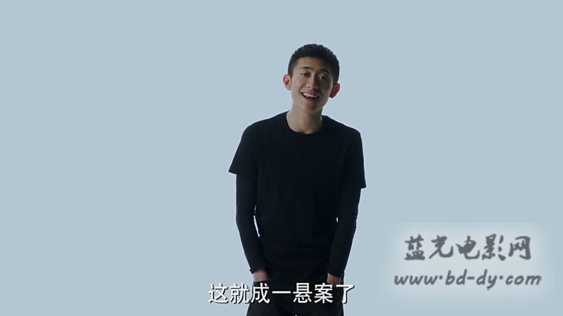 《余罪第二季》12集全.2016张一山悬疑犯罪.HD720P.国语中字截图