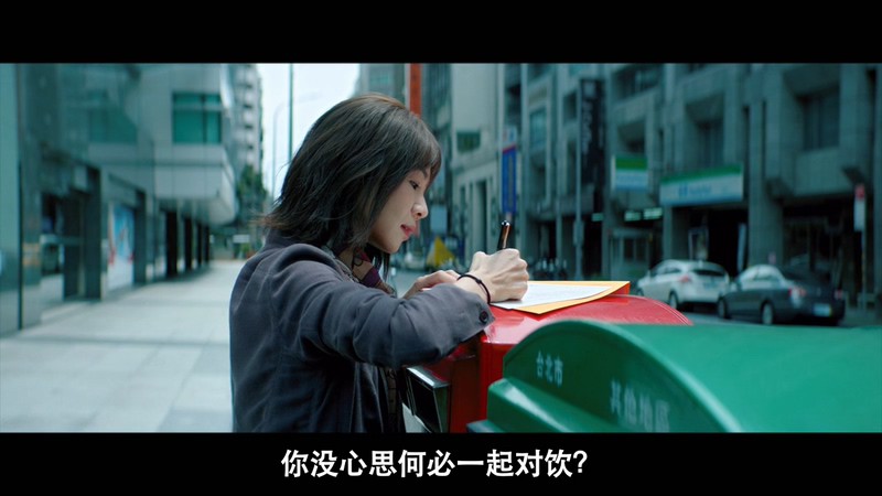 2020台湾剧情《孤味》HD720P&HD1080P.国语中字截图