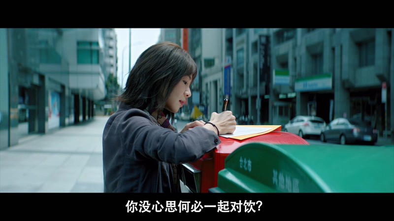 2020台湾剧情《孤味》HD720P&HD1080P.国语中字截图;jsessionid=YICMLewDYmVWg2SlBax0QuX57ssRmMJUWd4TgPQn