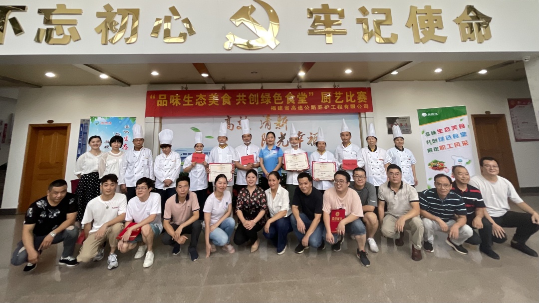 福建高速养护网 -  千亿（中国）体育登录入口