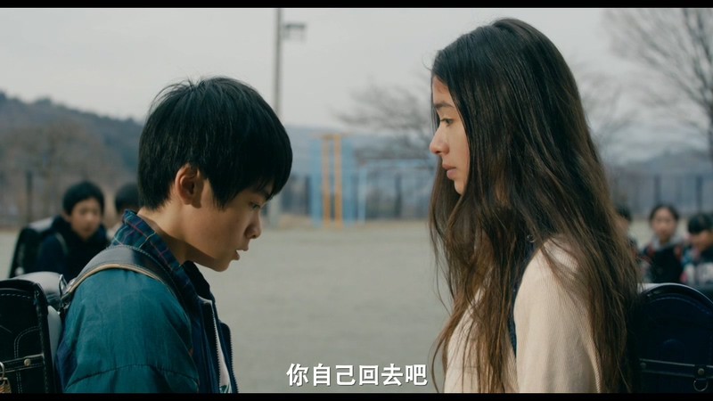 2019日本剧情《幕间子》BD720P&BD1080P.日语中字截图