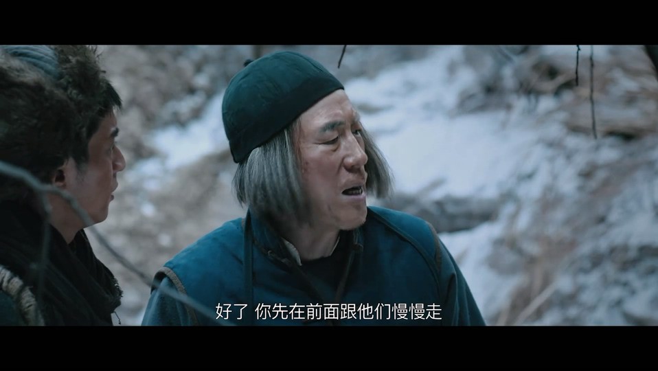 2023惊悚剧情《东北五仙》4K.HD国语中字