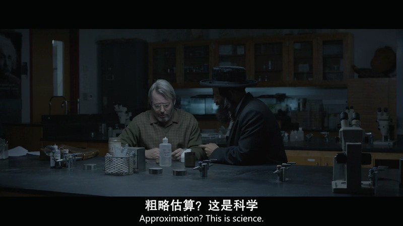 2018美国剧情《尘归尘》HD720P.英语中英双字截图