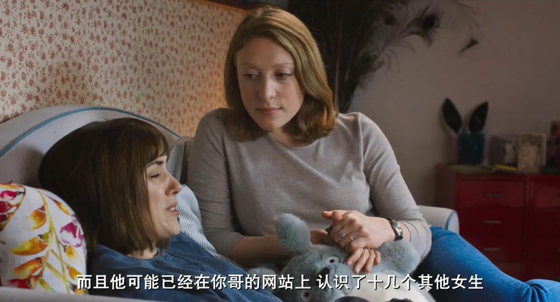 2018法国喜剧《味色小厨》HD720P&HD1080P.法语中字截图