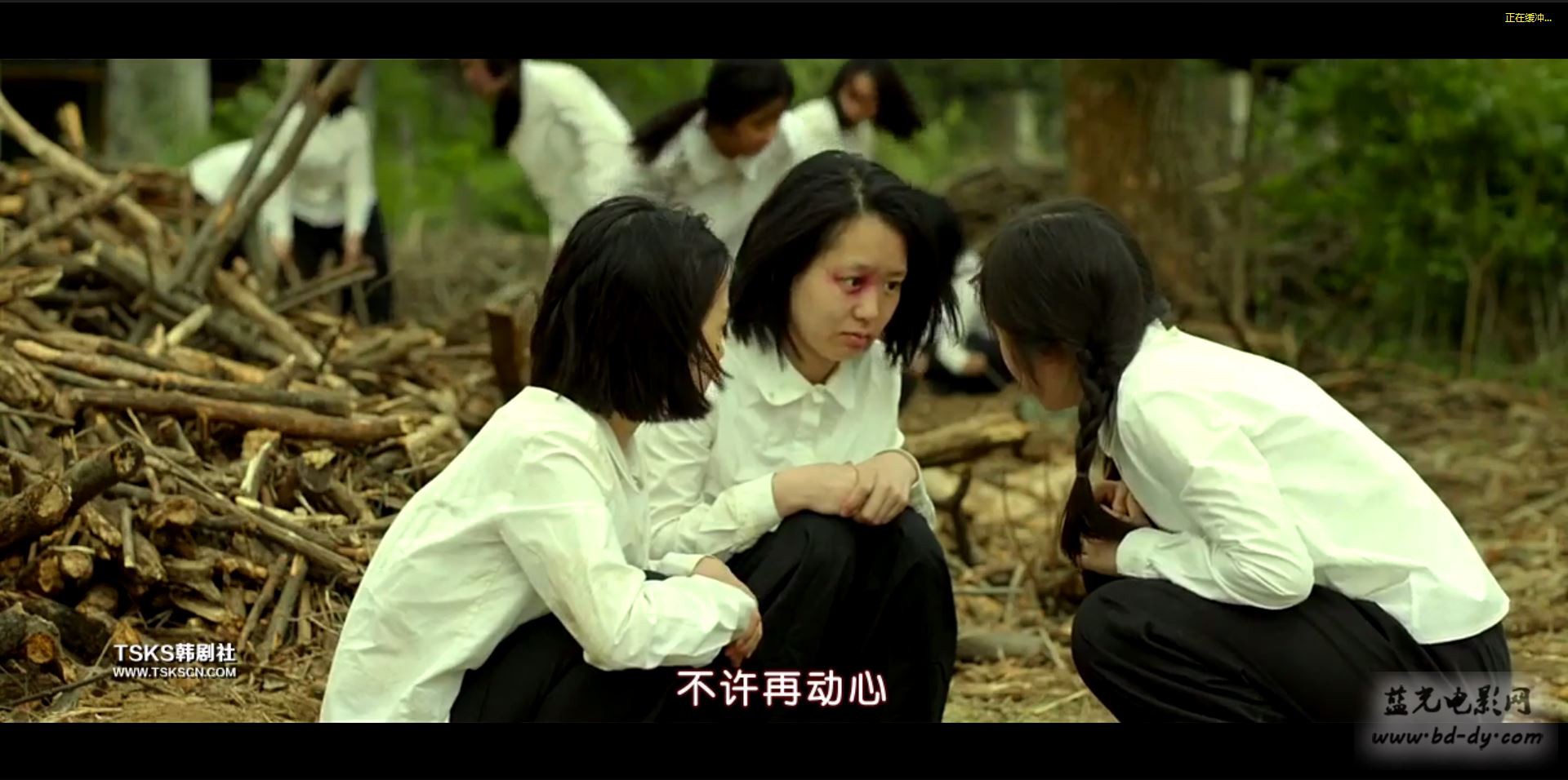 《鬼乡》2016韩国高分剧情.HD720P.韩语中字截图
