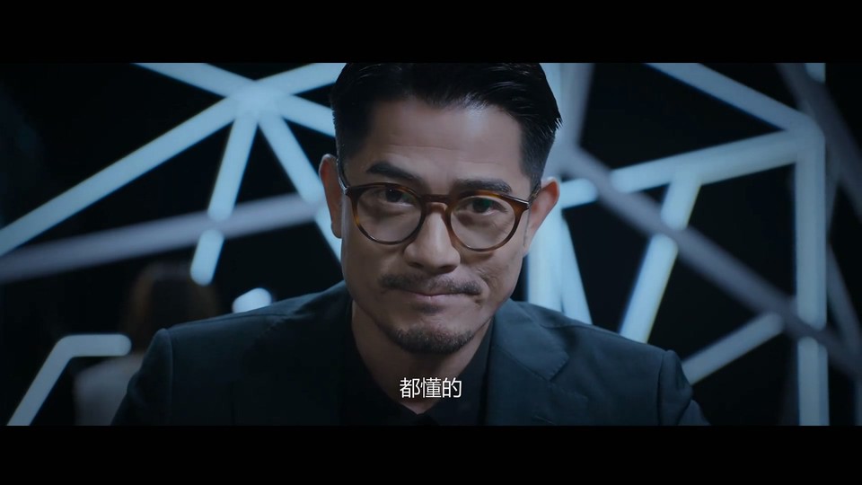 断网 2023犯罪动作 HD1080P.国粤双语中字