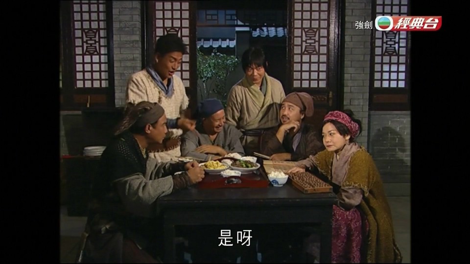 2006港剧《强剑》20集全.HD1080P.粤语中字截图