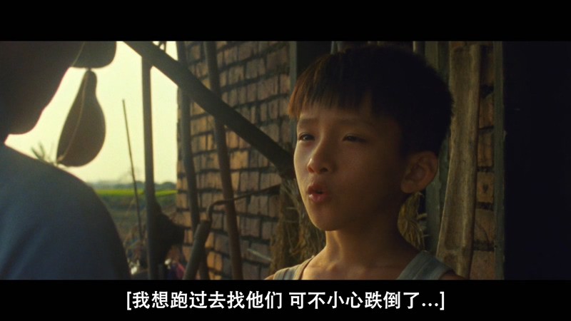 2020美国剧情《虎尾》HD720P&HD1080P.英语中字截图;jsessionid=sv-j6TltnTaPchgB4RN0q9tcELkXZ5SvSW2gyEct