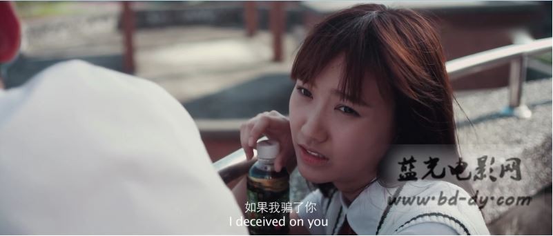 《半熟少女》2016国产剧情爱情.HD720P.中英双字截图