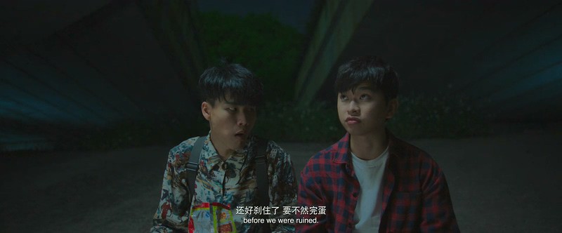 2018潮汕喜剧家庭《爸，我一定行的》HD1080P.方言中字截图
