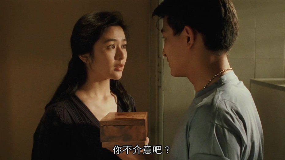 1989香港动作《至尊无上》BD720P.国粤双语中字截图;jsessionid=UE8KwsM9OEJqoR_wPdK7TkBzCXzNh1cigv8EhWF6