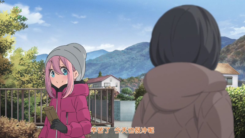 2021日漫《摇曳露营△ 第二季》13集全.HD1080P.日语中字截图