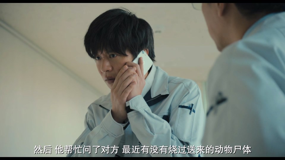 点击在新窗口打开