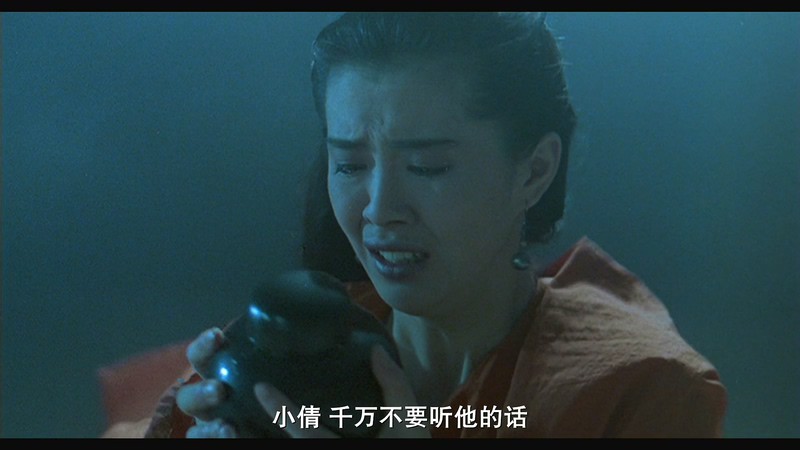 1987张国荣经典奇幻《倩女幽魂》BD1080P.国粤双语中字截图;jsessionid=dw-8iwJwobNEaM8si42a9Rxu7zgPLE6MWGmQrKKR