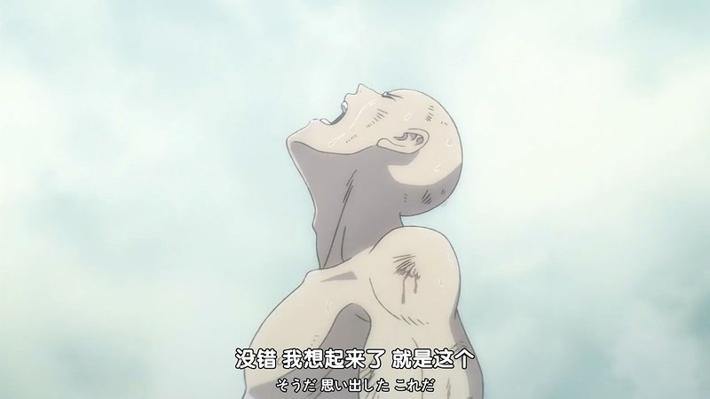 [BD-MP4][12集全] 一拳超人 / 一击超人 / 一击男 / One-Punch Man / ワンパンマン (2015)截图;jsessionid=OAOujl44PXEA9h2Hg77YieGHvsnrsnqCTpL5F8GB