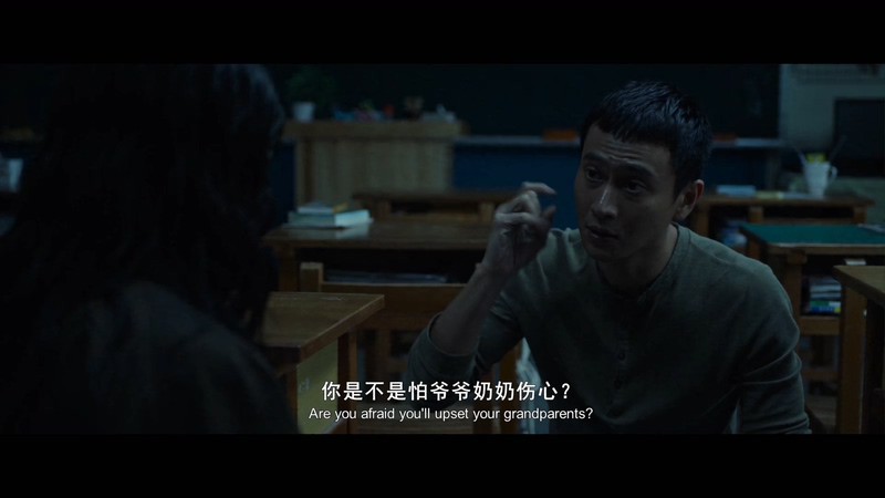 2020台湾剧情《无声》HD1080P.国语中字截图;jsessionid=pURTd1xFsALghe43AKBS4XrJo1y2tRJlA4aug7TY