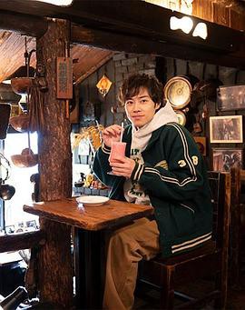 恋上纯喫茶1封面图