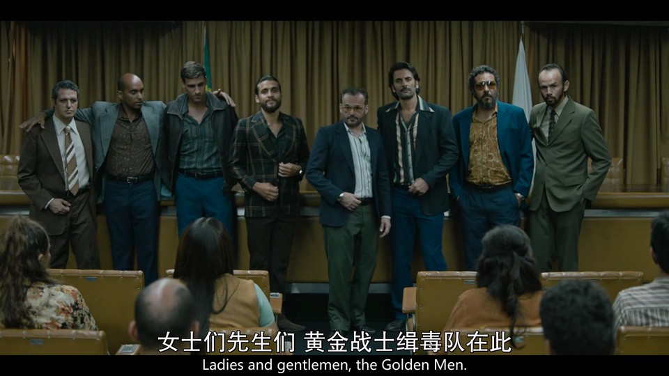 2023巴西剧《多明 第二季》8集全.HD1080P.葡萄牙语中字截图;jsessionid=67YlJHMlnQkNQwjkuM-EEi7w0ZjpOsF5syC2KgbM