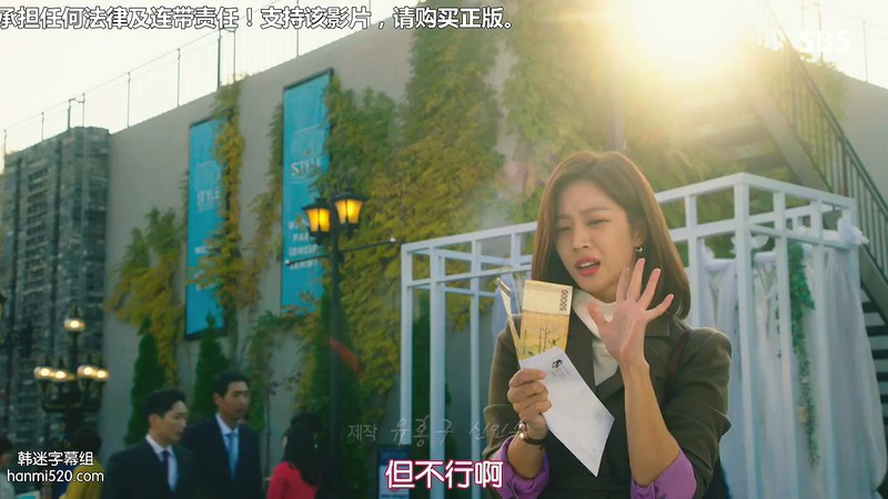 2018韩剧《福秀回来了》32集全.HD720P.韩语中字截图;jsessionid=o9dS30K802z2zAANXYUqlI5nwhHV0oz9sMwF7lex