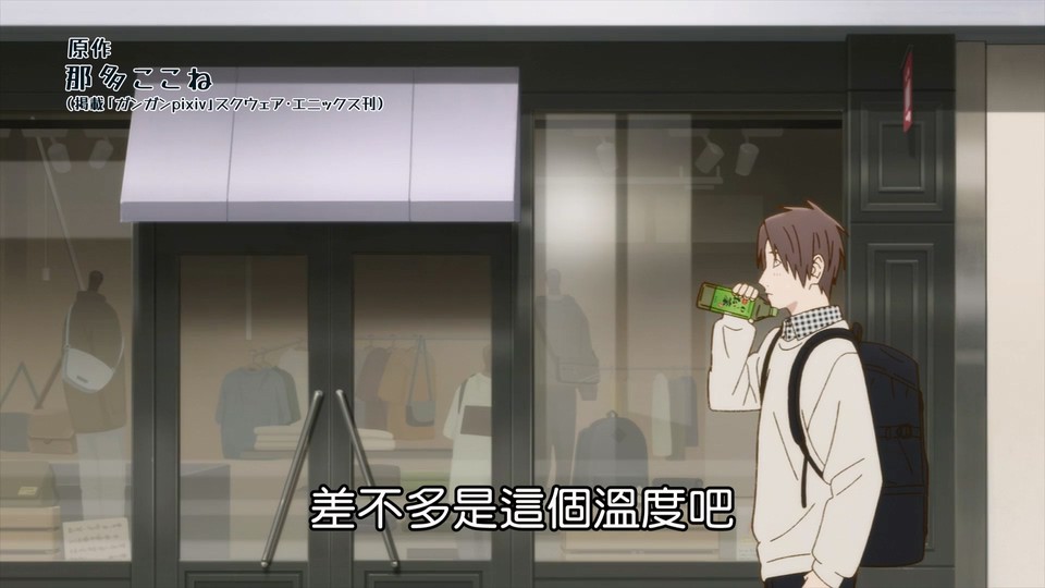 点击在新窗口打开