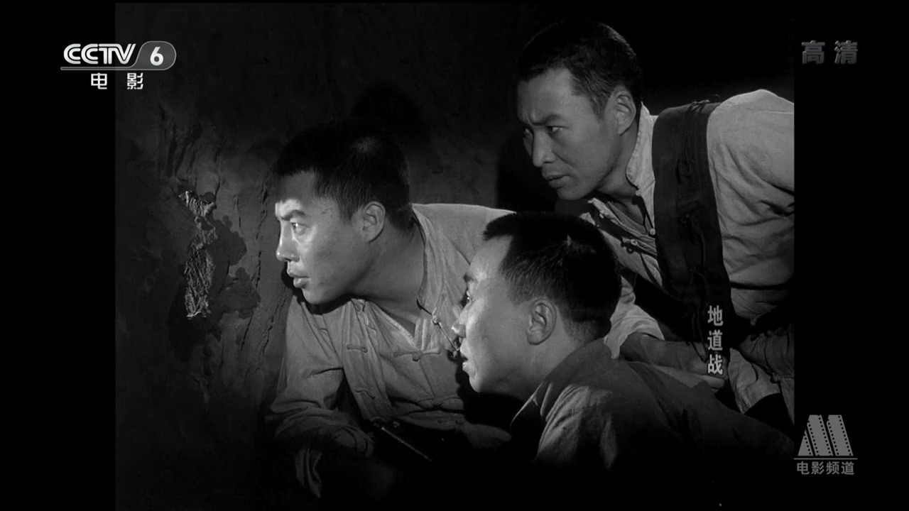 《地道战》1965高分战争.HD720P.国语无字截图