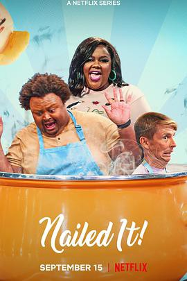 菜鸟烘焙大赛第六季 Nailed It! Season 6封面图