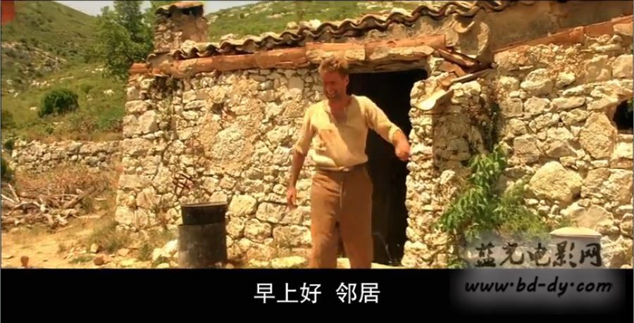 《恋恋山城》1986法国高分剧情.BD720P.法语中字截图